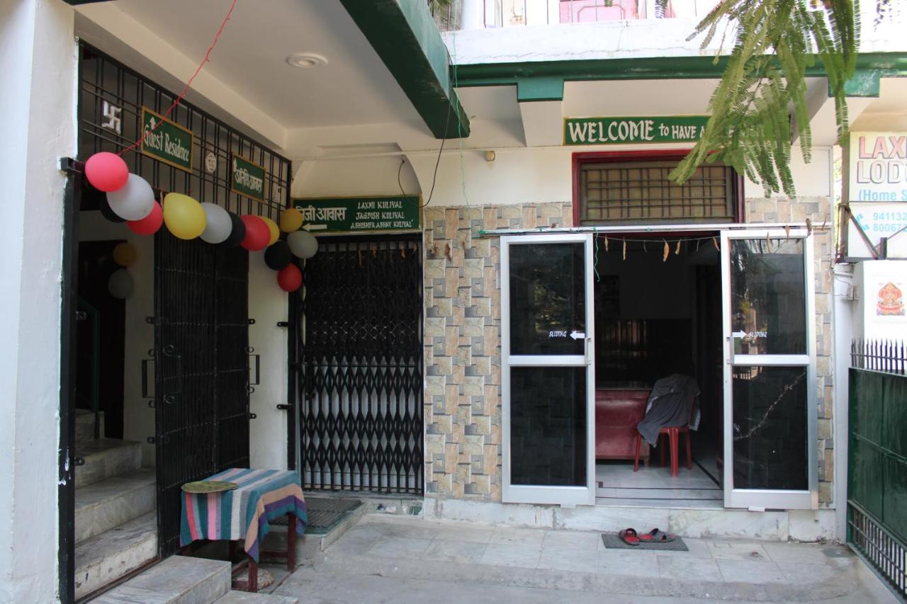 Laxmi Lodge Rishīkesh Esterno foto